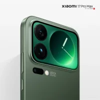 Xiaomi 17 Pro Max 12GB/512GB