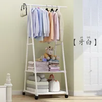 Moveable Standing Cloth Rack Telescopic Design With Wheels - JHC2330L