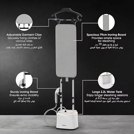 Nikai Garment Steamer 2.2L Tank Suit Hanger 1950W NGS292AB Water Filtration Function 3 Bar Pump Inside 79Cm Iron Board Length Automatic Power Off
