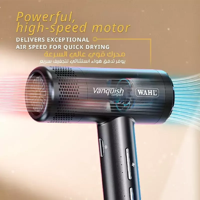 Wahl Corded Hair Dryer 1600W Vanquish Compact with Digital Motor & Ionic Technology, Magnetic Attachments 43220370
