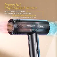 Wahl Corded Hair Dryer 1600W Vanquish Compact with Digital Motor & Ionic Technology, Magnetic Attachments 43220370