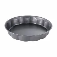 Decakila Baking Tray 28x28x5 CM Round Baking Mold Non Stick Cake Pan BPA Free KMTT072B
