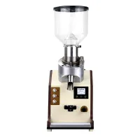 Commercial Electric Large Commercial Bean Mill 1.5L, Professional Brushless Motor Coffee Grinder, Off-White Aluminum Alloy