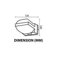 Tronic 12W LED Outdoor Wall Light - Oval Design