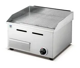 Nadstar Gas Groove Griddle Chapati Maker HGG-718
