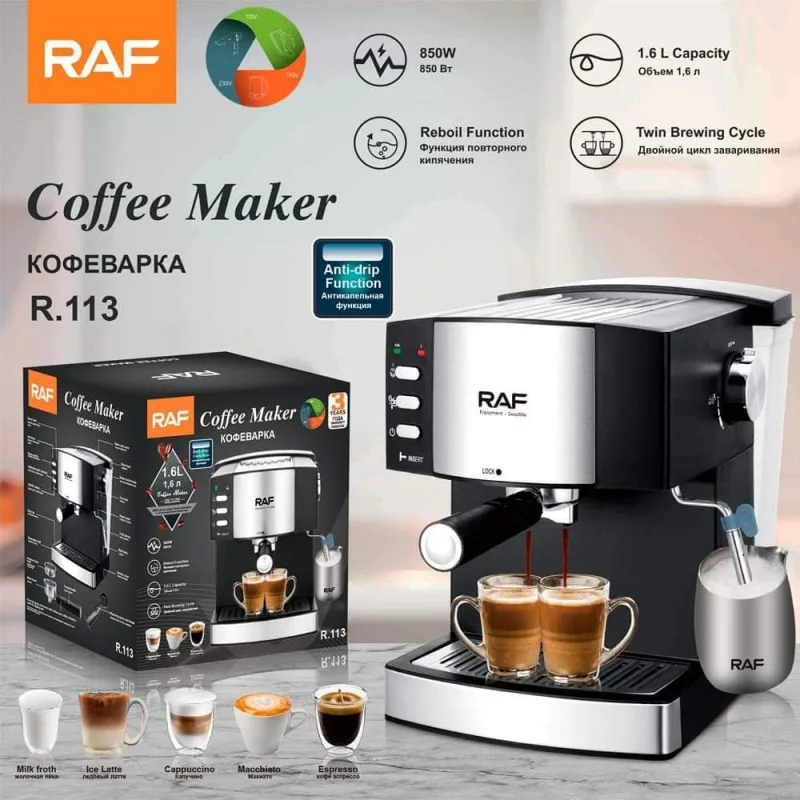 RAF Coffee Machine 1.6L 850W Reboil Function, Twin Brewing Cycle R.113 8 RAF Coffee Machine 1.6L 850W Reboil Function, Twin Brewing Cycle R.113