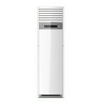 Hisense Floor Stand Air Conditioner 36000 BTU Inverter Cooling, High Head Drain Pump, Auto Changeover, Low Standby Power, Auto Restart AUF-36UTR4SKMHE