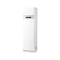 Hisense Floor Standing Air Conditioner 24000BTU Inverter, Cooling Only AUF-18UR4SMJE1