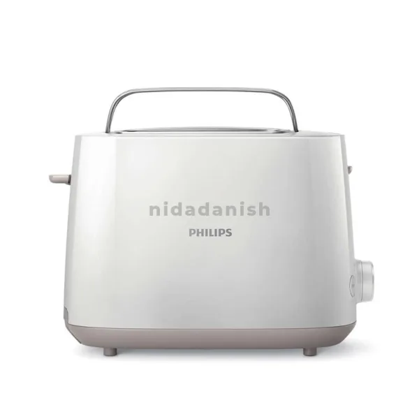 Philips Toaster 2 Slice 950W 7 Stages Of Browning Control HD2581