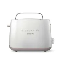 Philips Toaster 2 Slice 950W 7 Stages Of Browning Control HD2581