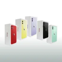 iPhone11-Plain-Box