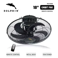Dolphin Orbit Fan 18" 70W Power with Remote Control ME-1806R