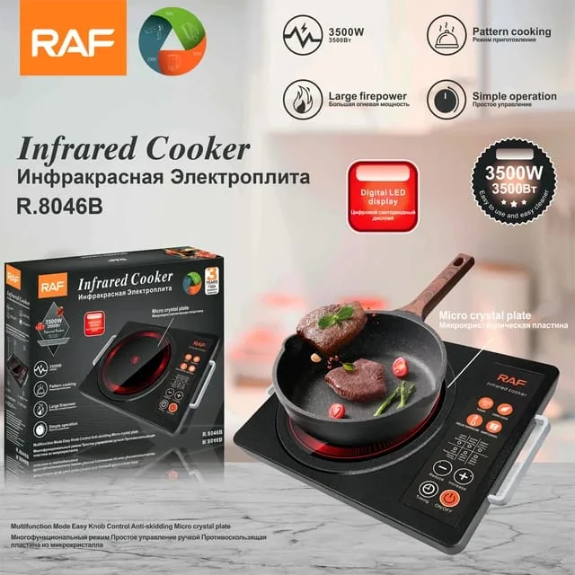 RAF Infrared Cooker Single 3500W Touch Control Cooking Stove Heating Radiant, Large Firepower, Pattern Cooking, Simple Operation R.8046 6 RAF Infrared Cooker Single 3500W Touch Control Cooking Stove Heating Radiant, Large Firepower, Pattern Cooking, Simple Operation R.8046