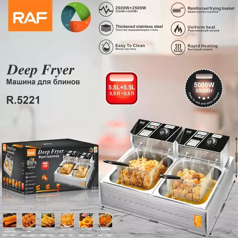 RAF Commercial Deep Fryer 5.5L + 5.5L 2500W, Reinforced Frying Basket, Thickened Stainless Steel, Uniform Heating, Rapid Heating R.5221 3 RAF Commercial Deep Fryer 5.5L + 5.5L 2500W, Reinforced Frying Basket, Thickened Stainless Steel, Uniform Heating, Rapid Heating R.5221