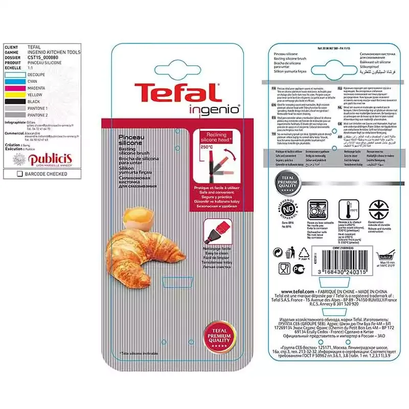 Tefal Ingenio Silicone Brush Silicone Head With Tilting Function Removable head Reclining Silicone Head +250°C K2072414