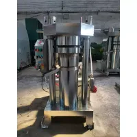 Commercial Electric Hydraulic Oil Press Machine, 30kg/hr High-Output Cold Press Extractor, Professional 1.8kW Industrial Oil Mill GD-180
