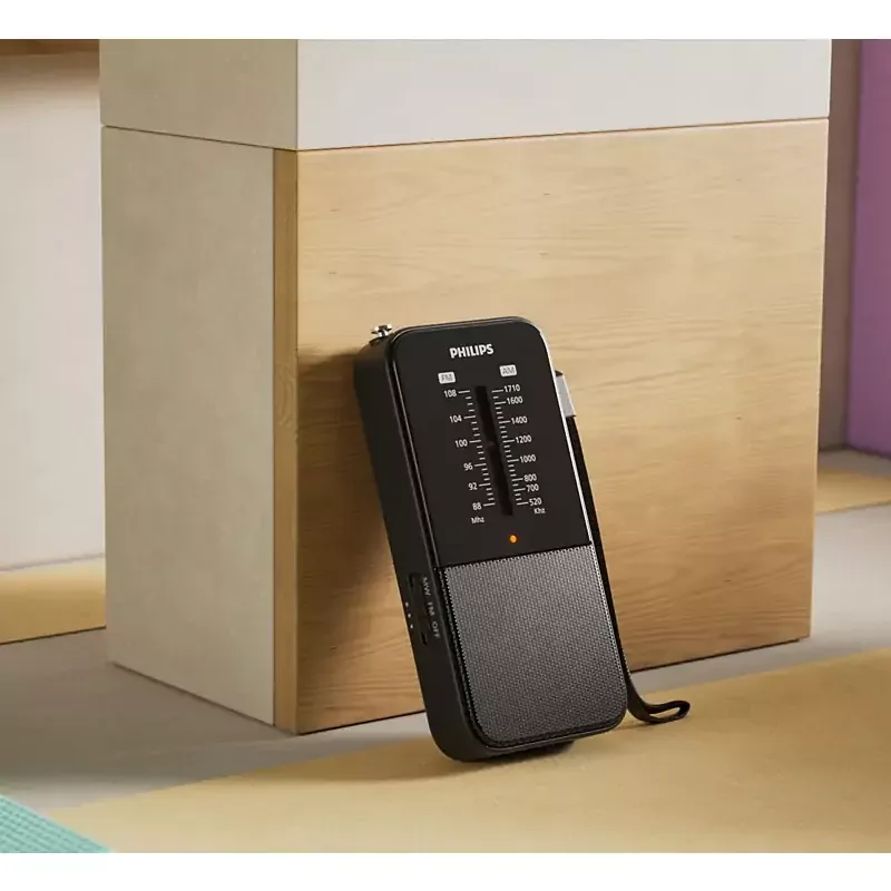 Philips Portable FM/AM Analogue Radio, AAA Battery Operated TAR1509/00