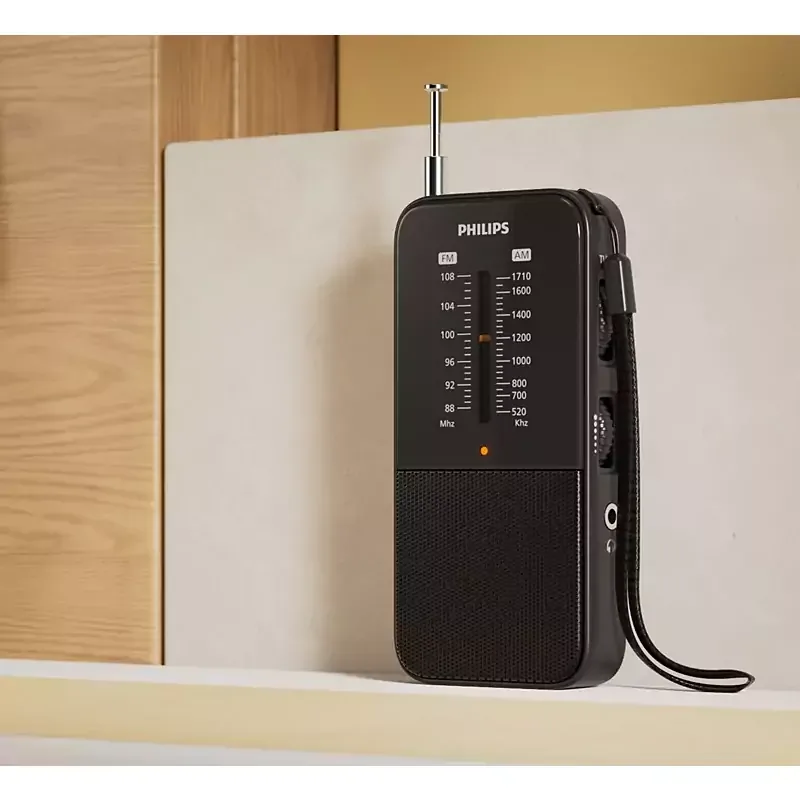 Philips Portable FM/AM Analogue Radio, AAA Battery Operated TAR1509/00