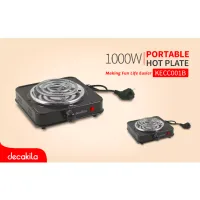 Decakila Coil Plate Single 1000W One Burner Plate 5 Heat Setting Stainless Burner Cap Light Indicator - Auto-Thermostat Control KECC001B