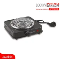 Decakila Coil Plate Single 1000W One Burner Plate 5 Heat Setting Stainless Burner Cap Light Indicator - Auto-Thermostat Control KECC001B