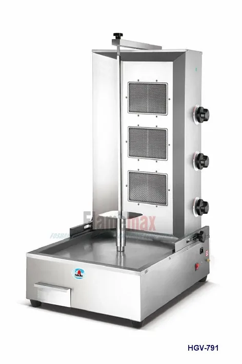 Nadstar Shawarma Gas Machine 3 Burner HGV-791