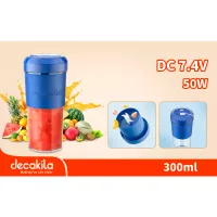 Decakila Blender Portable 300ml Plastic Jug with Stainless Steel Blades 50w Kmjb012l anti slip handshake design double click to start 1200mah battery capacity