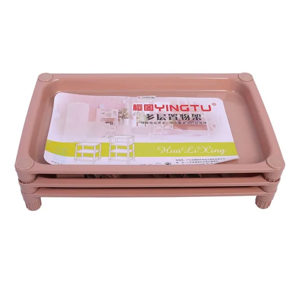 Nadstar Storage Rack 1612-1