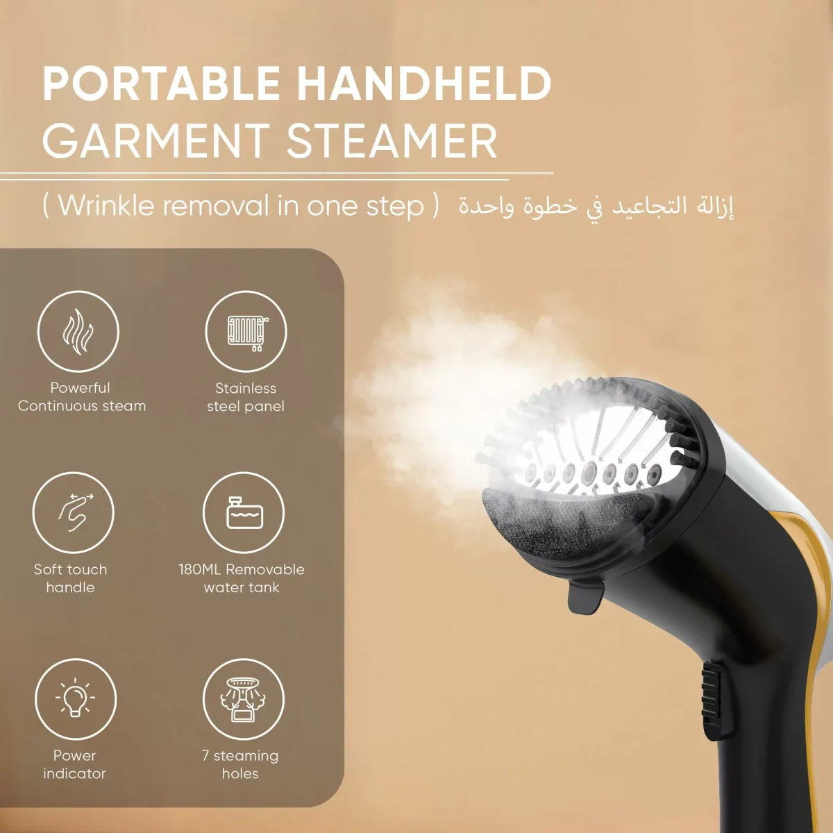 Nikai Garment Steamer 180Ml Tank Hand Held 2000W NGS77H Overheat Protection Power Indicator Removable Water Tank Temperature Control