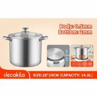 Decakila Stock Pot 14.8L 0.5mm Thickness Stainless Steel Kmep047m