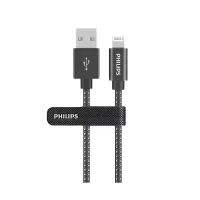 Philips USB-A to Lightning Charging & Data Sync Cable 2.4A 1m DLC5030V/00