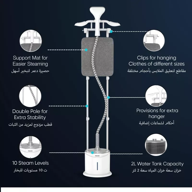 Nikai Garment Steamer 2L Tank Suit Hanger 2000W NGS892AB Overheat Protection 10 Steam Levels Double Aluminum Poles