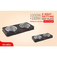 Decakila Coil Plate Double 2000W 2 Burner Plate 5 Heat Setting Stainless Burner Cap Light Indicator - Auto-Thermostat Control KECC002B