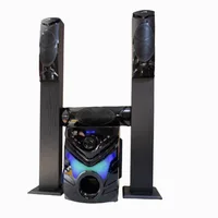 MR UK 3.1 Channel Subwoofer UK-S17