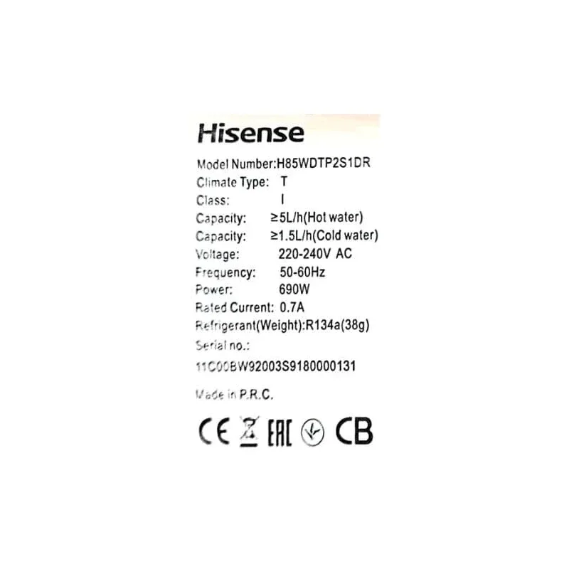 Hisense Water Dispenser 3.4L with Refrigerator, Hot & Cold Push Button, Black & Khaki Combo H85WDTP2S1DR