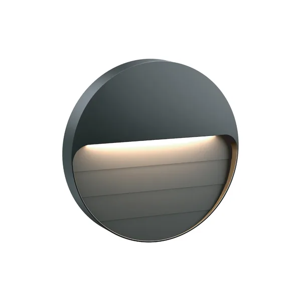 Tronic Elegant Circular LED Wall Light Outdoor