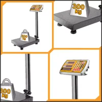 Ingco Rechargeable Digital Platform Scale 300kg with LED Display, 50g Graduation HESA33003