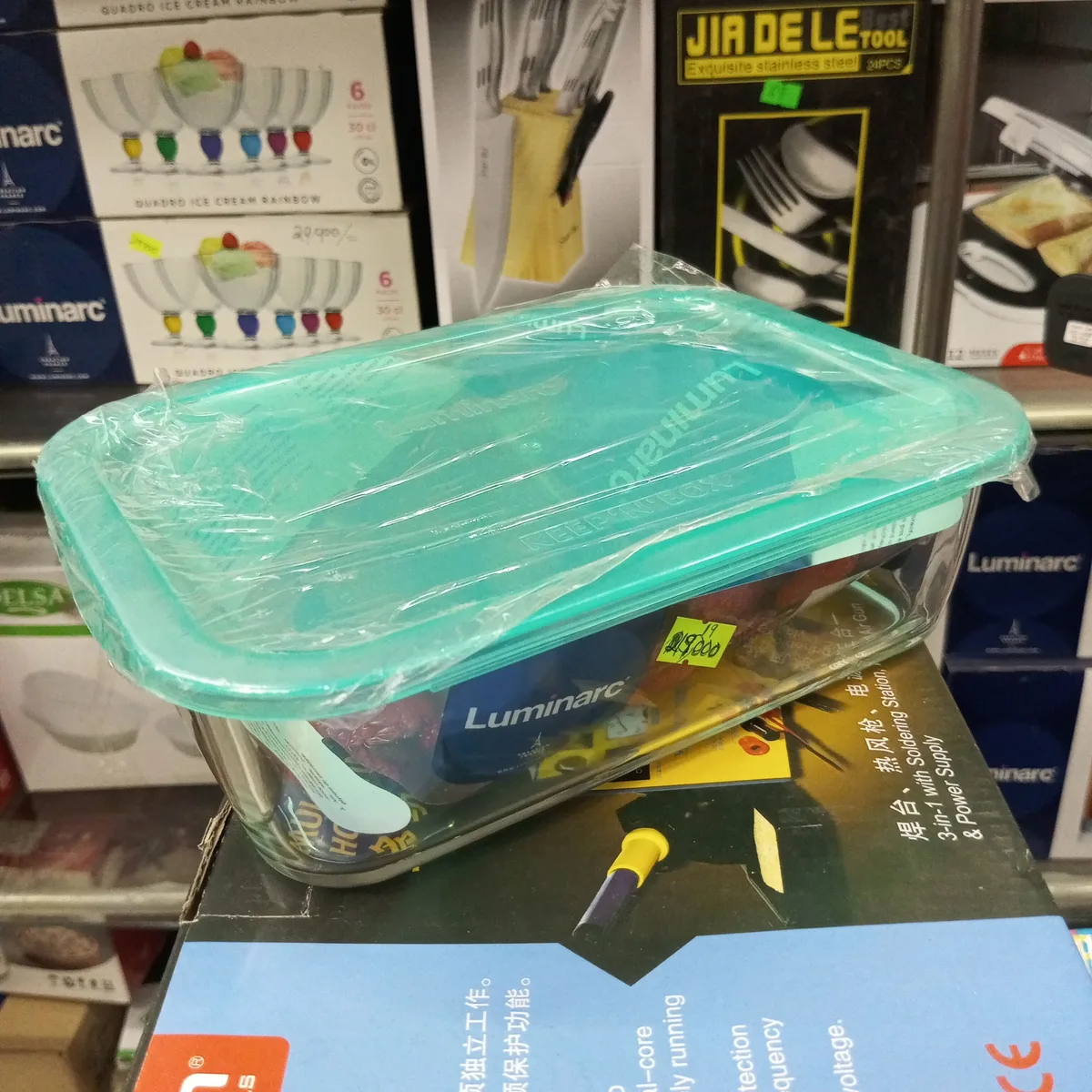 Luminarc Temp Rext Flat Lagon 197CL Keep 'N' Box 1pc