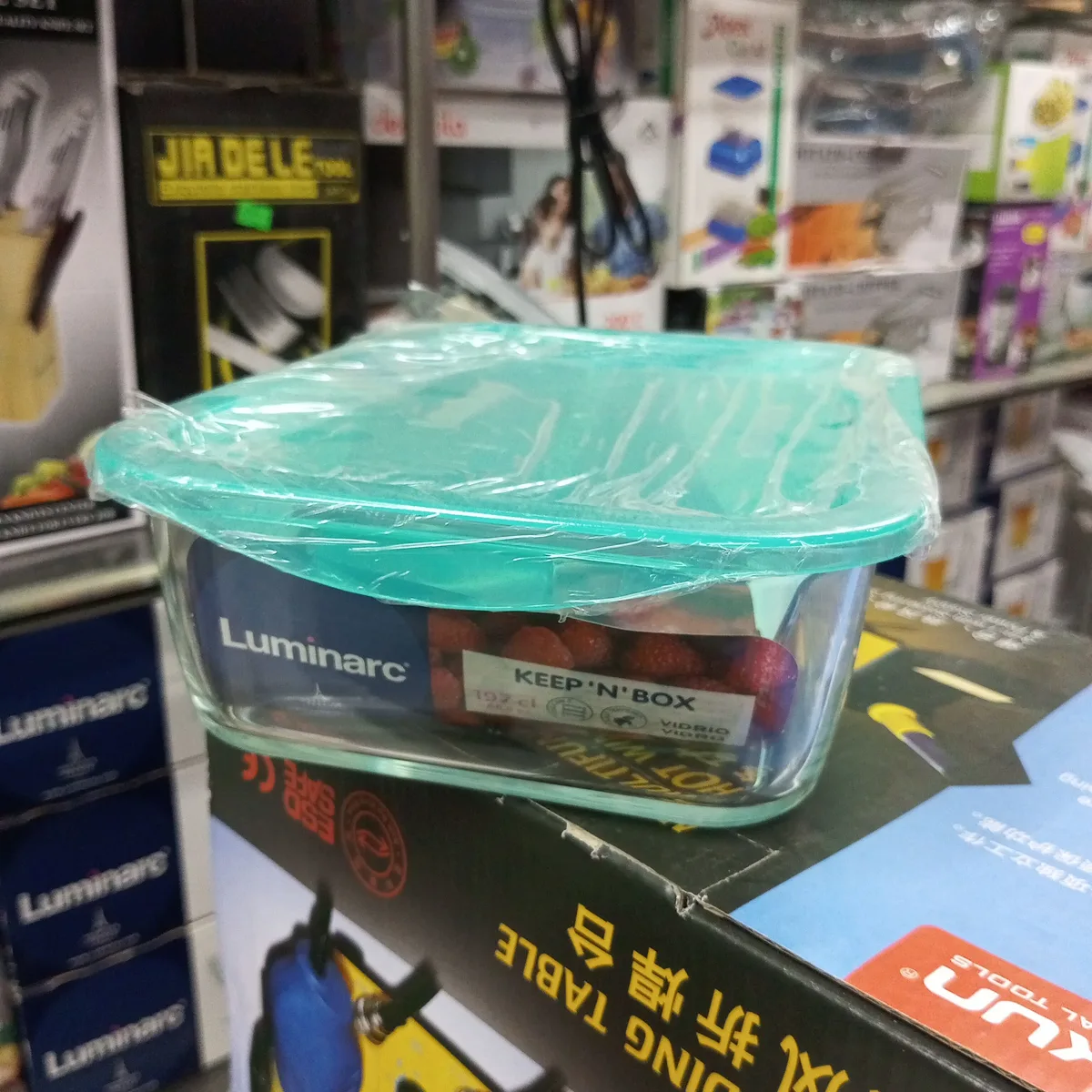 Luminarc Temp Rext Flat Lagon 197CL Keep 'N' Box 1pc