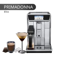 Delonghi PrimaDonna Elite Fully Automatic Espresso Machine 1450W, Automatic Milk Frother ECAM650.85.MS