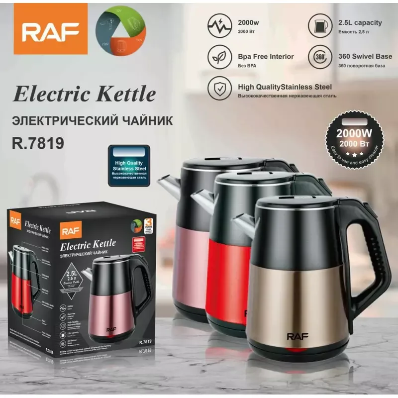 RAF Electric Cordless Kettle 2.5L 2000W, BPA Free Interior, 360° Swivel Base, Automatic Switch Off, High Quality Stainless Steel R.7819 9 RAF Electric Cordless Kettle 2.5L 2000W, BPA Free Interior, 360° Swivel Base, Automatic Switch Off, High Quality Stainless Steel R.7819