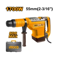 Ingco Rotary Hammer Drill 1700W with SDS Max Chuck System, Variable Speed Control, Chisel Locking System RH1700558