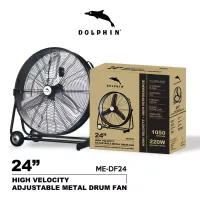Dolphin Metal Drum Fan 24'' 220W 1050RPM, High Velocity, High Performance ME-DF24