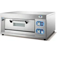 Nadstar Oven Gas Baking (1-Deck 2-Tray) HGO-20