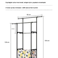 Double Bar Movable Coat Rack with Laundry Basket - JHC2341L