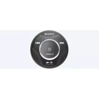 Sony In-Car Smartphone Controller with Bluetooth Wireless Technology RM-X7BT