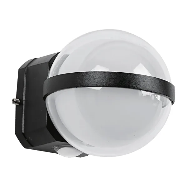 Tronic Wall Lamp 12W 3000K