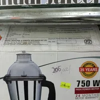 Rio Mixer Grinder 150w