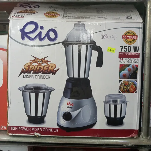 Rio Mixer Grinder 150w