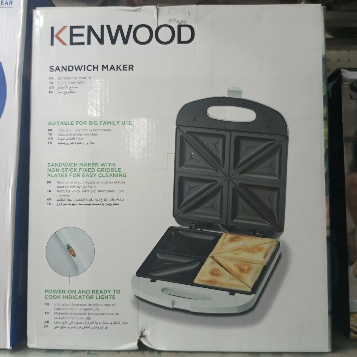 Kenwood Sandwich Maker SMP50 1200W Non-Stick 4 Slice – Compact Grill & Toastie Press for Quick Meals