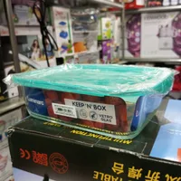 Luminarc Temp Rext Flat Lagon 122CL Keep 'N' Box 1pc